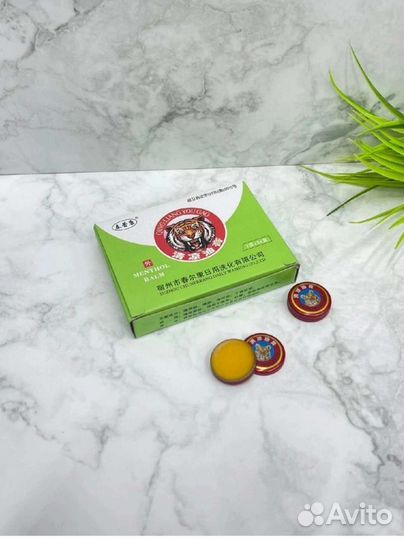 Масло/ментоловый бальзам/ бальзам звездочка