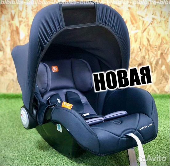 Автолюлька в Самаре