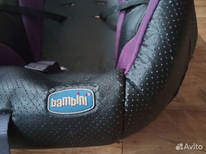 Автолюлька