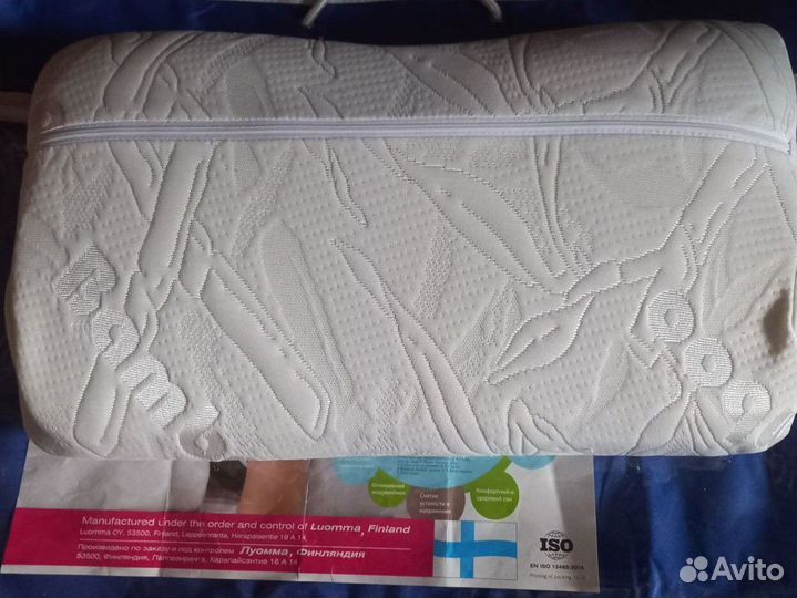 Подушка ортопедическая трёхслойная LUM F-515