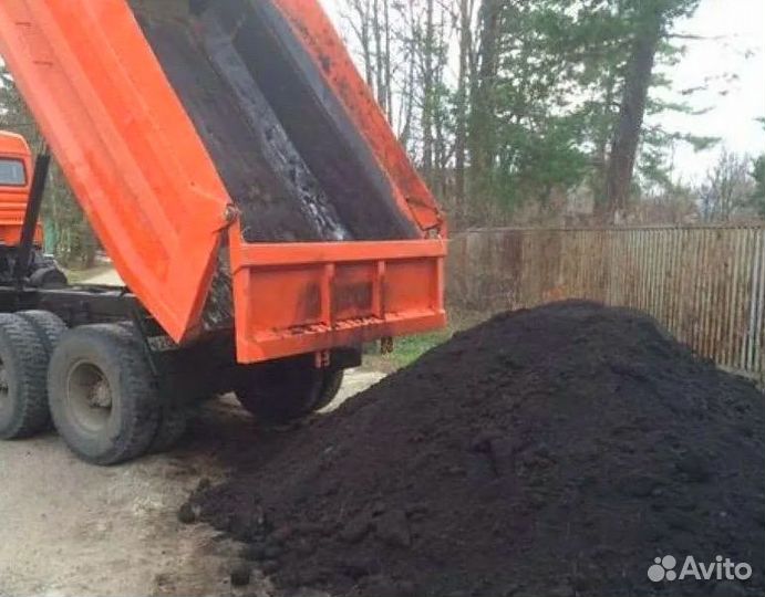Земля плодородная
