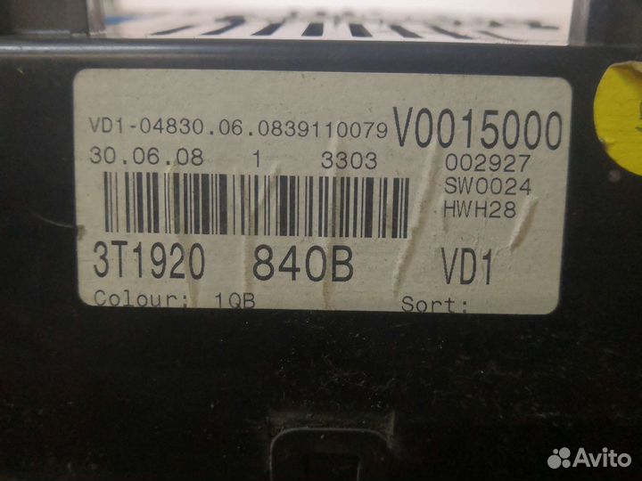 VAG 3T1920840B Панель приборов Шкода Суперб 2
