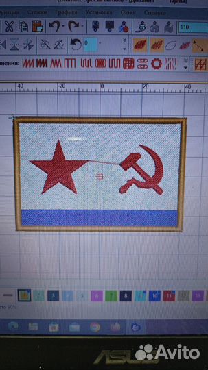 Нашивки шевроны