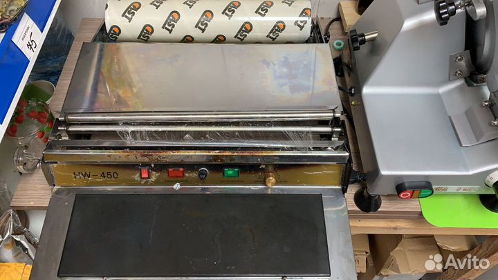 Горячий стол