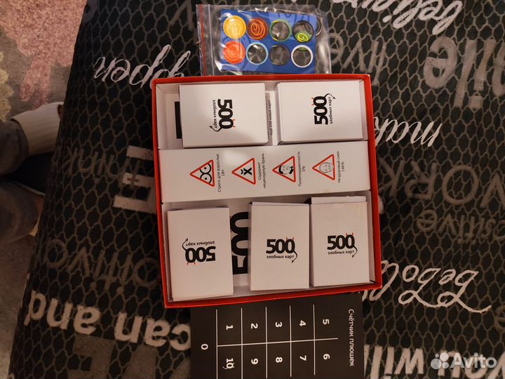 Игра 500 злобных карт