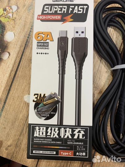 USB кабель type-C 3m 6A