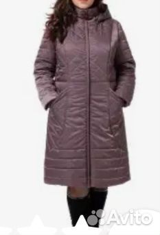 Пуховик женский 46 48 размер