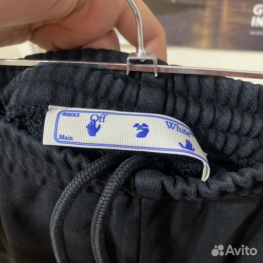 Штаны Off White Оригинал