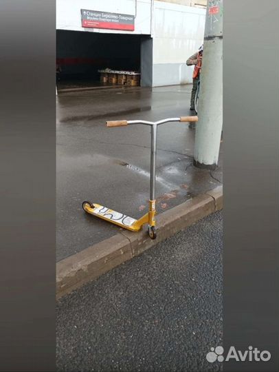 Трюковой самокат кастом в парк