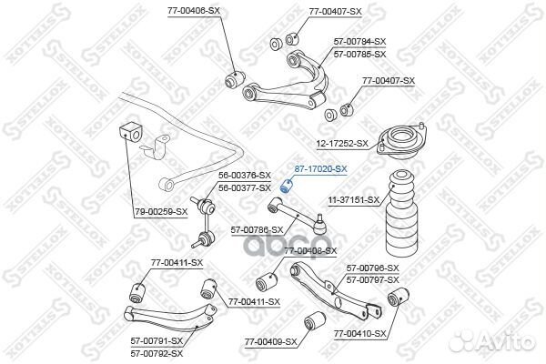 87-17020-SX сайлентблок зад. рычага верхн. Sub