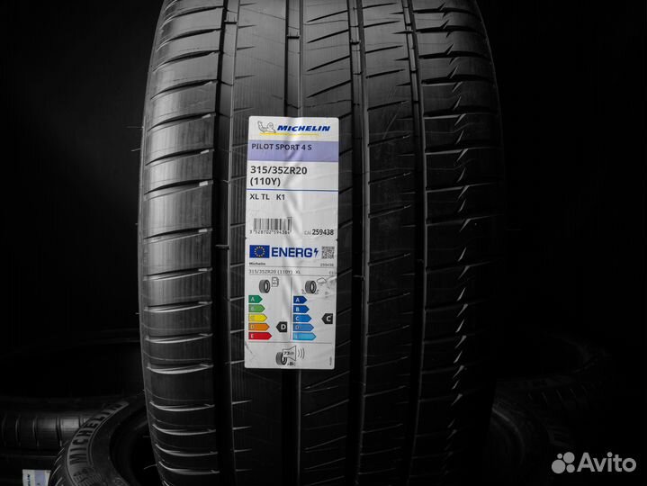 Michelin Pilot Sport 4 S 315/35 R20 и 275/35 R20 113Y