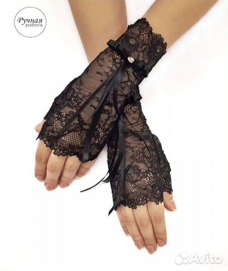 Митенки кружевные