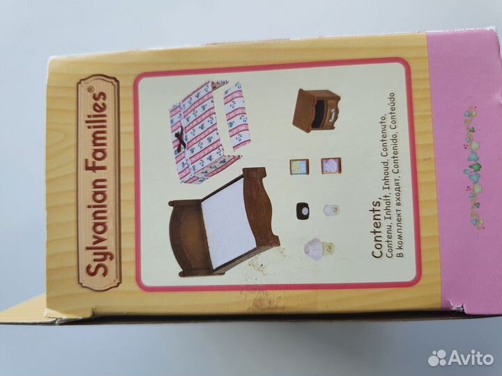 Sylvanian families semi-double bed 5019