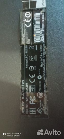 Asus X555LD intel core i3 8 gb