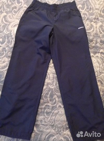 Спортивный костюм Demix