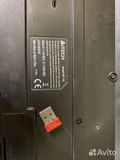 Клавиатура беспроводная