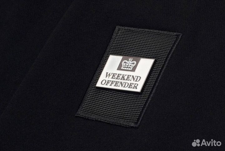 Свитшот Weekend Offender