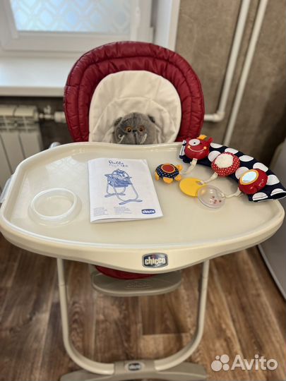 Стульчик шезлонг для клрмления chicco polly magik