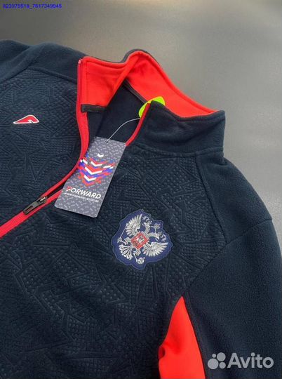 Спортивный костюм Forward (Арт.39874)