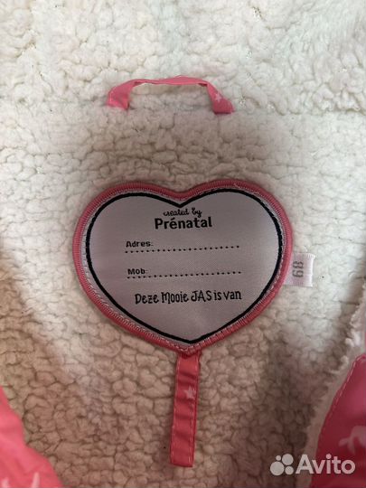 Куртка теплая для девочки 68