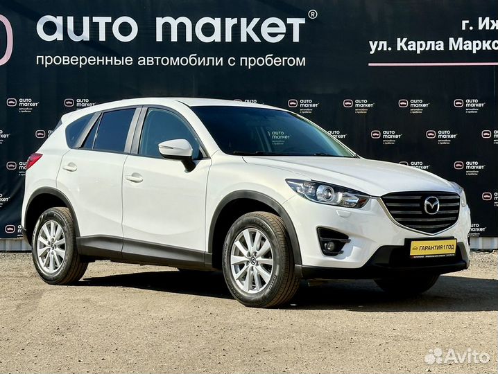 Mazda CX-5 2.0 AT, 2017, 104 500 км