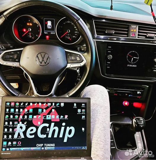 Отключение AdBlue Citroen Grand C4 Spacetourer