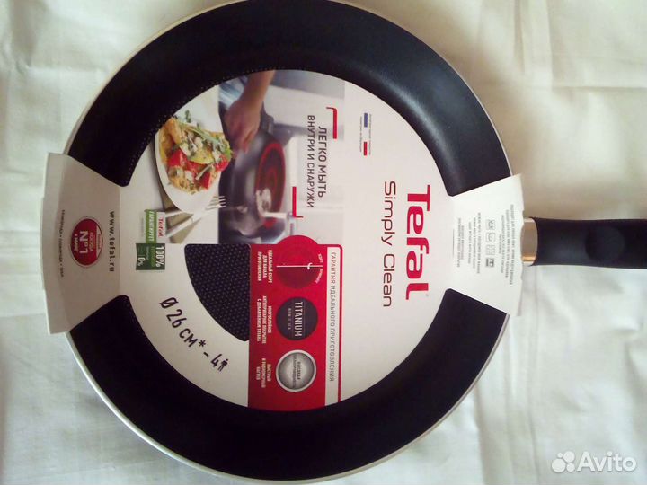 Сковорода Tefal 26 см