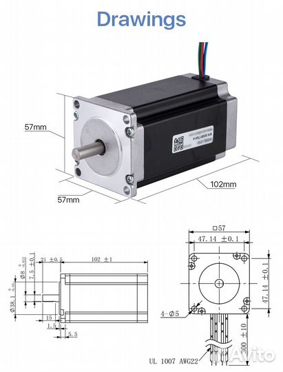 Шаговый двигатель 23CS30C-500