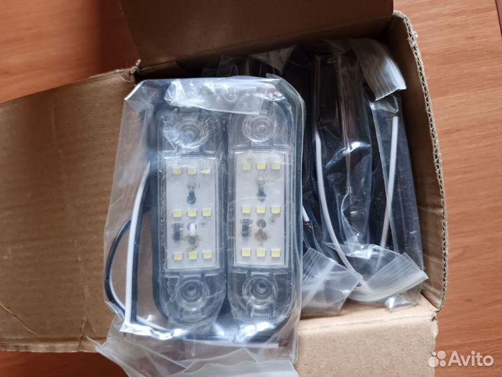 Габарит на прицеп