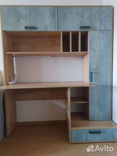 Рабочий стол