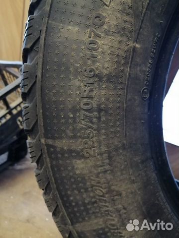 Marshal I'Zen RV Stud KC16 225/70 R16