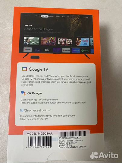 Xiaomi mi TV Box S (2nd Gen) 4К