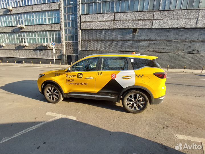 Требуется водитель