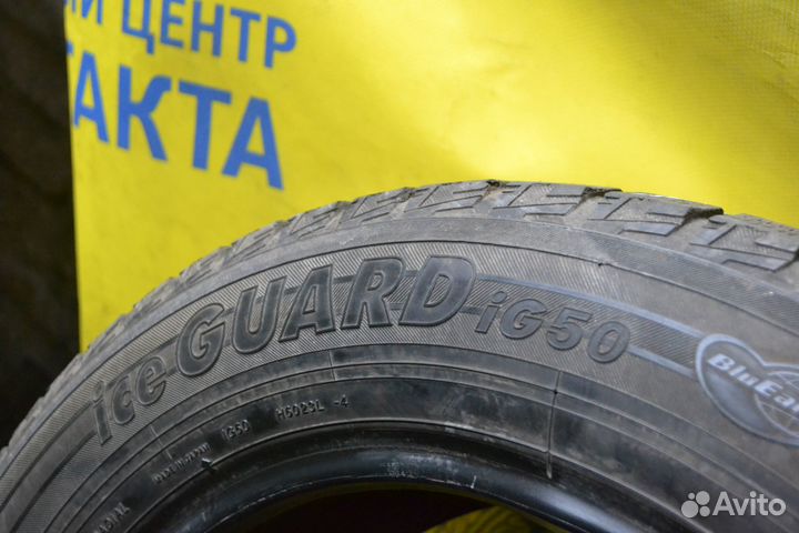 Yokohama Ice Guard IG50 205/60 R16