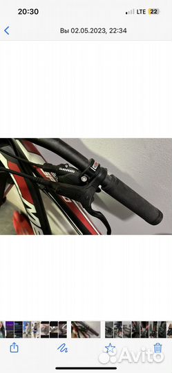 Велосипед merida