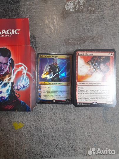 Planeswalker без бустеров