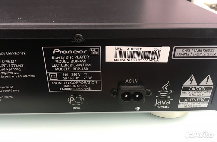 Pioneer BDP 450