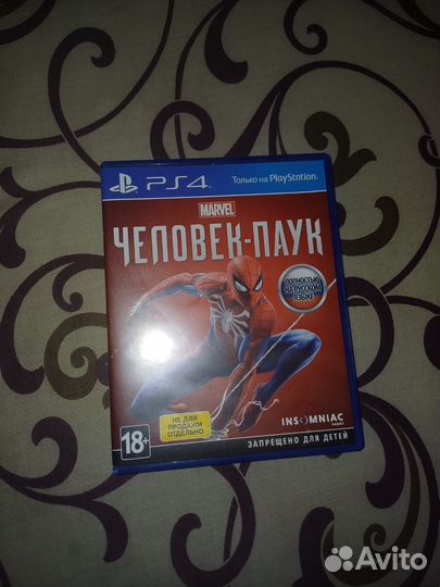 Игры для приставок ps4