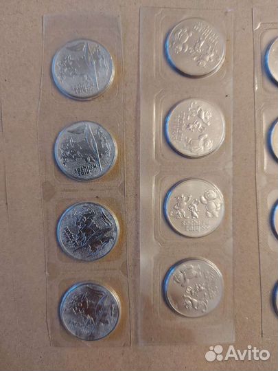 Коллекционные монеты Сочи 2014