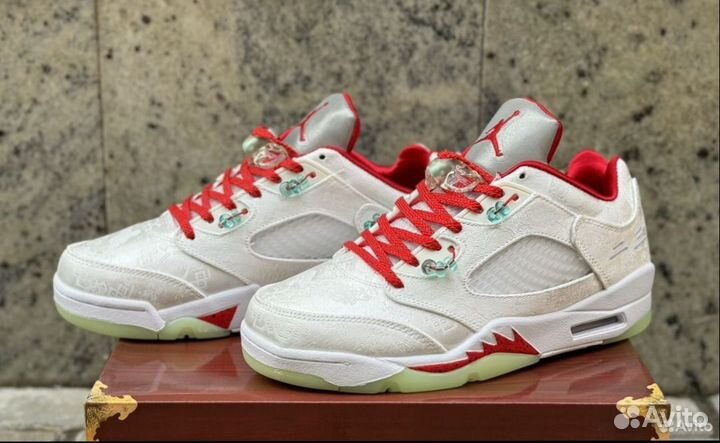 Nike Air Jordan 5 Retro Low clot Jade