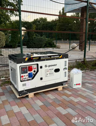Дизельный генератор 14 kW G-power трехфазныйDG1700