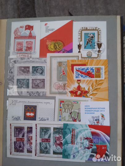 Почтовые блоки (Марки) СССР