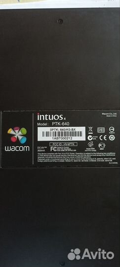 Графический планшет wacom intuos 4м