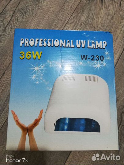 Лампа для ногтей