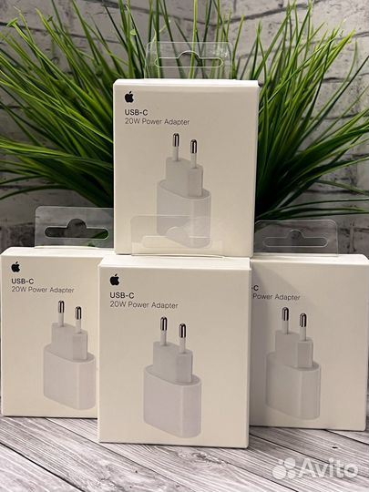 Зарядка на iPhone 20w