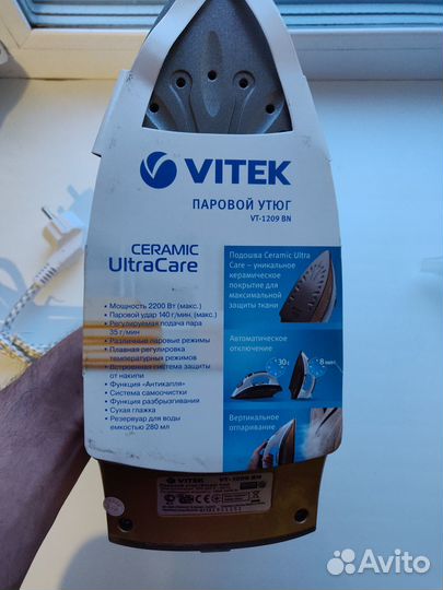 Утюг Vitek VT-1209