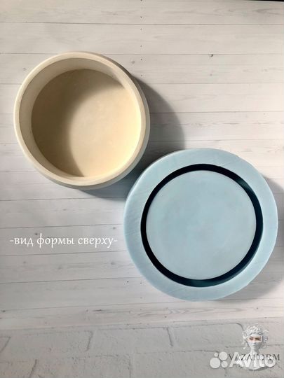 Силиконовая форма Бонсайница