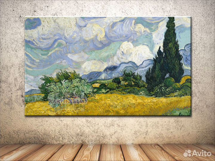 Картина Ван Гога на холсте репродукция