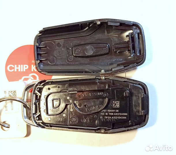 Ключ зажигания Lincoln MKX / MKZ / DP5T-15K601-DE