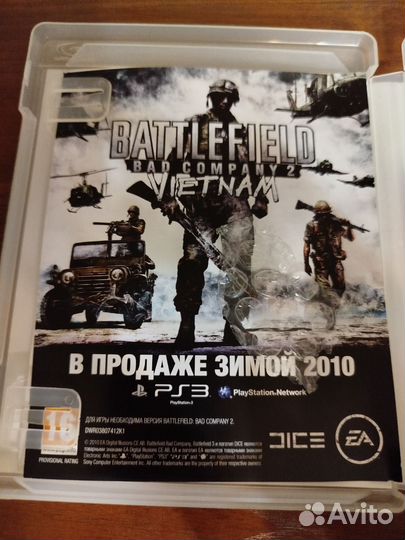 Battlefield 3 на ps3